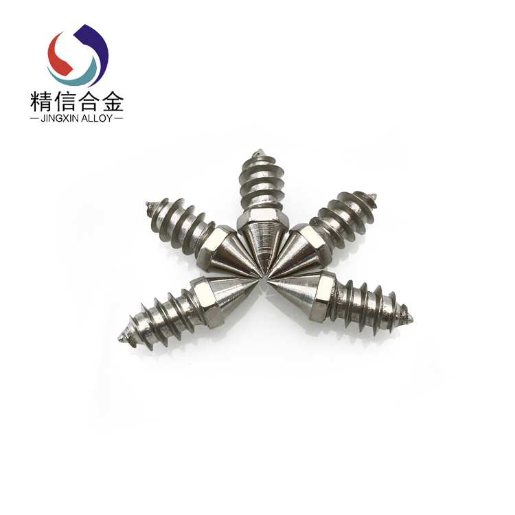 硬質(zhì)合金_工廠定制賽車(chē)輪胎防滑釘 山地汽車(chē)輪胎防滑釘 非標(biāo)焊接防滑釘