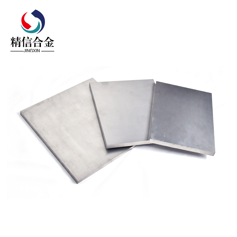 硬質(zhì)合金模具_株洲YG15硬質(zhì)合金板鎢鋼合金條耐磨合金板材較高硬度強度沖壓模具