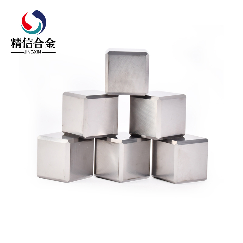 硬質(zhì)合金模具_(dá)耐磨鎢鋼合金塊 硬質(zhì)合金板材塊料  來圖定制