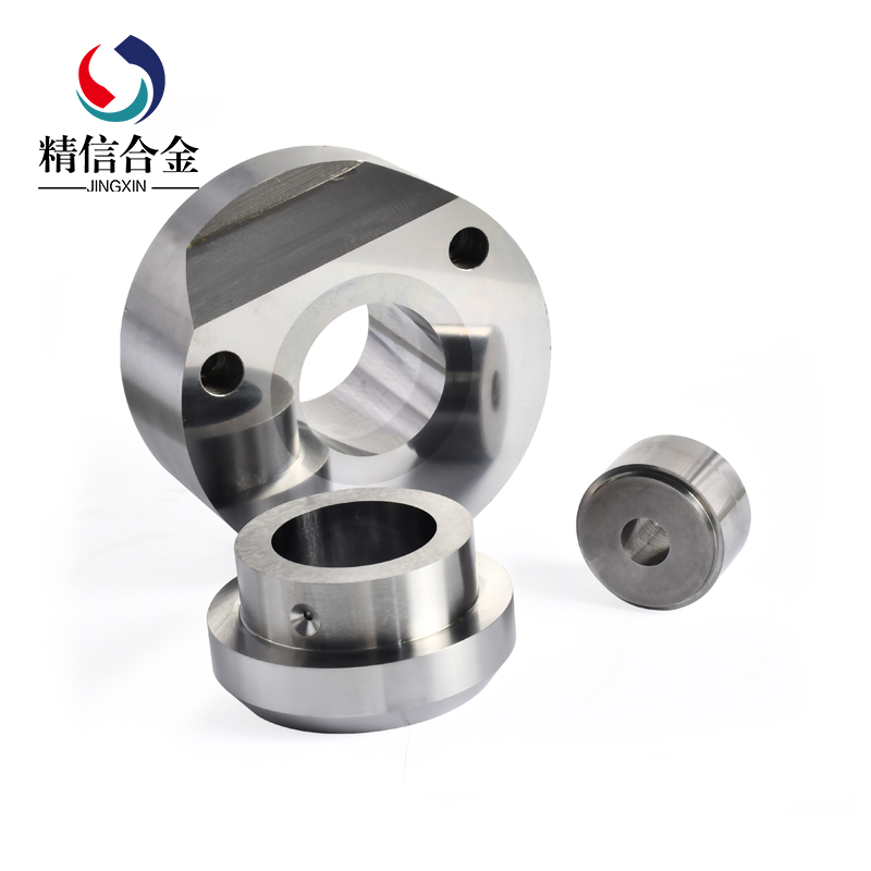 硬質(zhì)合金模具_(dá)精密鎢鋼拉伸模具 硬質(zhì)合金成型模具 冷擠壓模具定制  廠家直銷